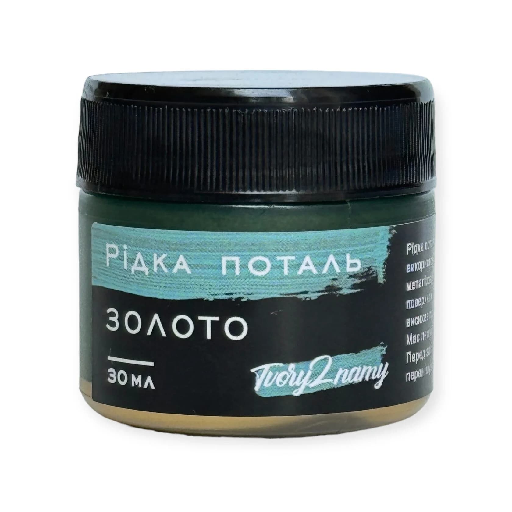 http://45.129.97.76:8000/media/media/product/1758913030.4489598.image.webp