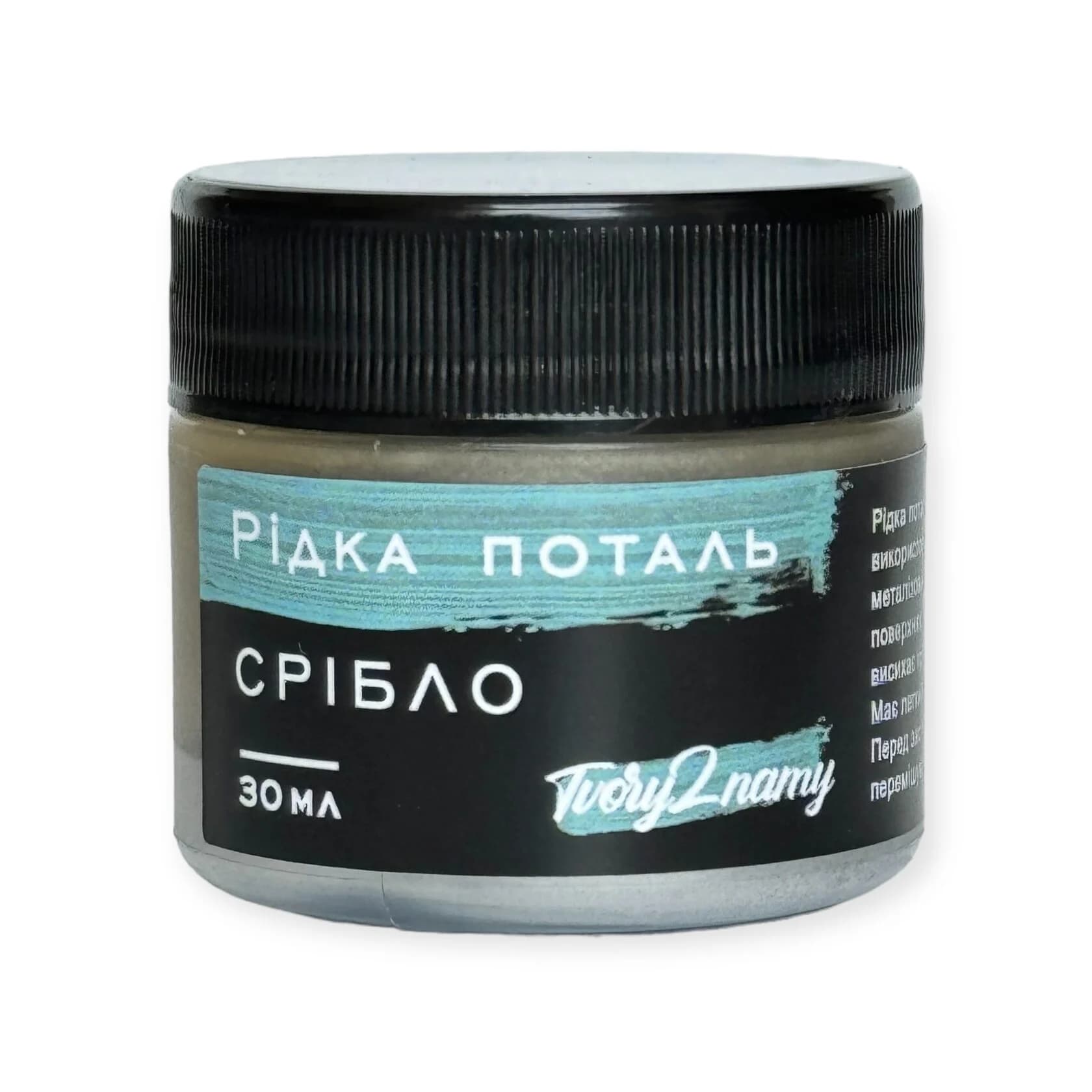 http://45.129.97.76:8000/media/media/product/1758913399.0806723.image.webp