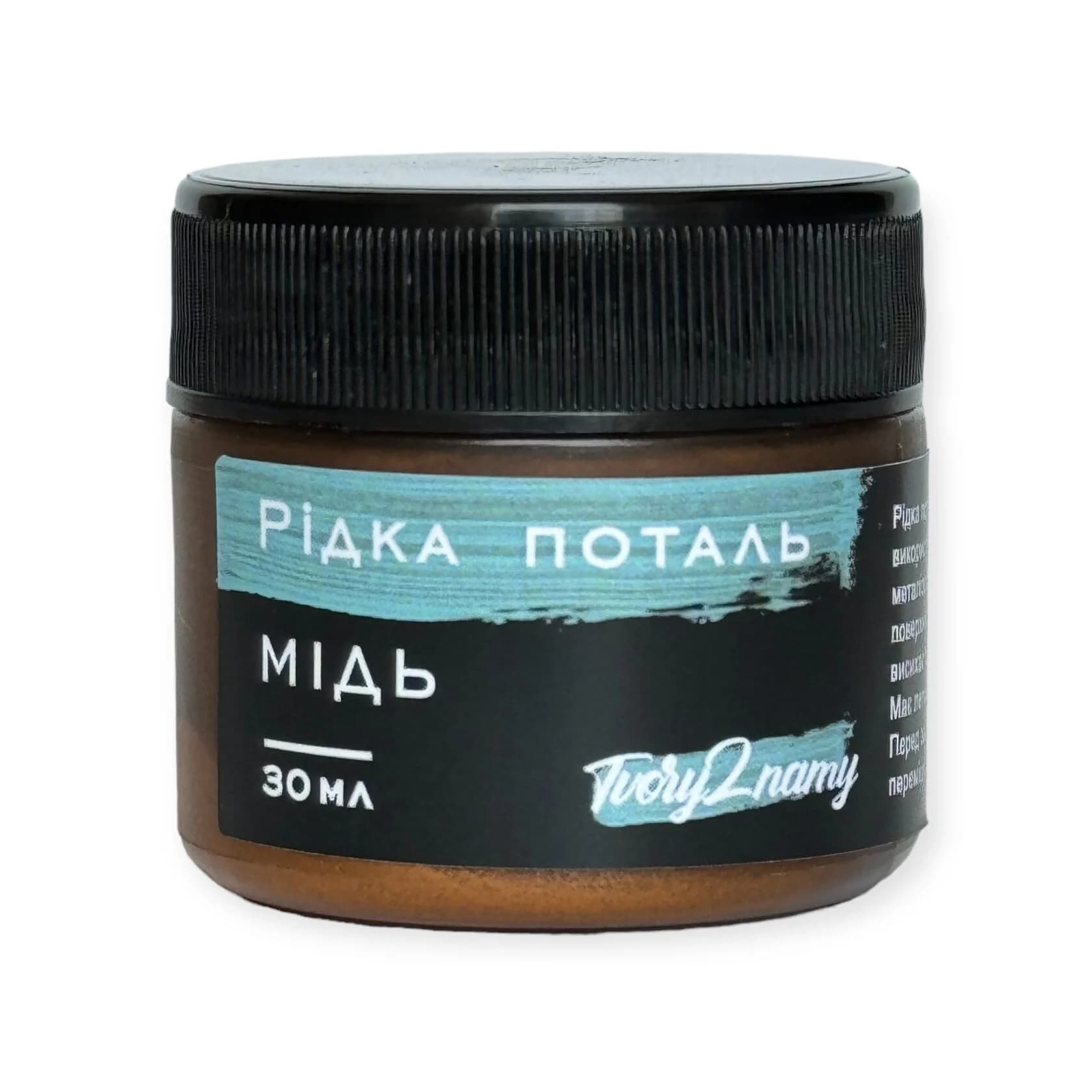 http://45.129.97.76:8000/media/media/product/1758913486.1901326.image.webp