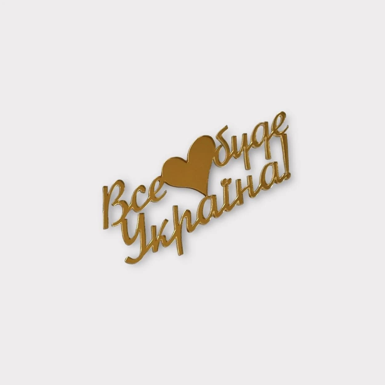 http://45.129.97.76:8000/media/media/product/1761766073.885629.image.webp