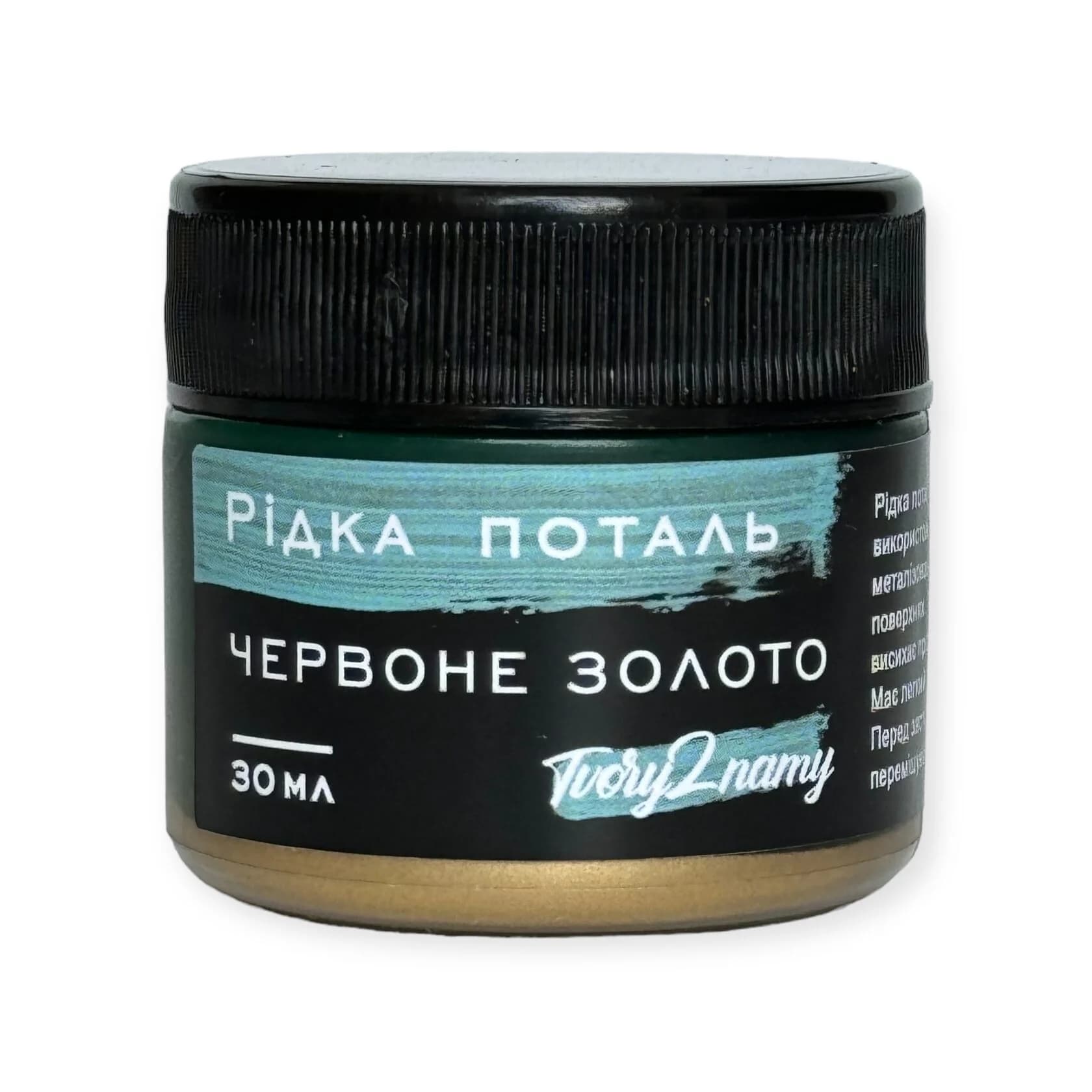 http://45.129.97.76:8000/media/media/product/1758913274.7302387.image.webp